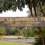 Kūhiō Kalaniana’ole Park Sign